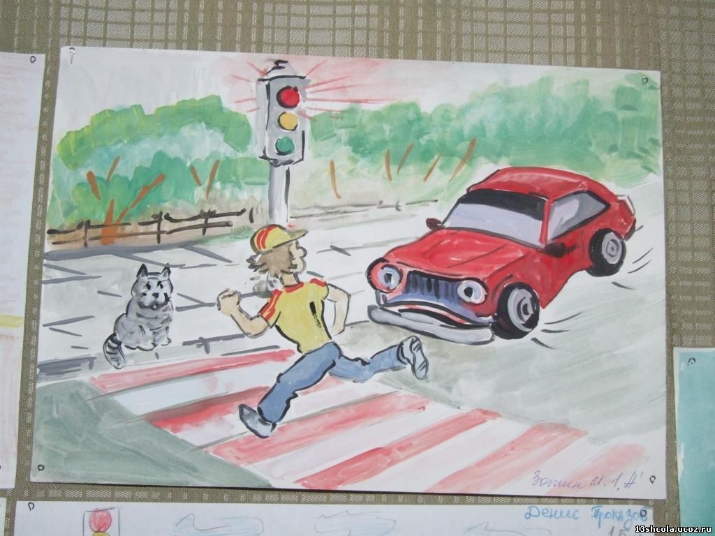 Правила безопасности рисунки 1 класс. Рисунки по ПДД. Рисунок по правилам дорожного движения. Рисунок по дорожному движению. Рисунок на тему ПДД.